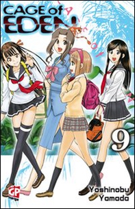 Cage of Eden - Librerie.coop