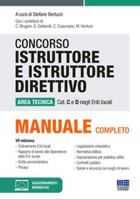 Concorso istruttore e istruttore direttivo area tecnica Cat. C e D negli Enti locali - Librerie.coop