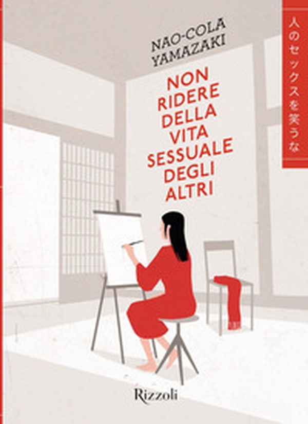 Non ridere della vita sessuale degli altri - Librerie.coop Non ridere della vita sessuale degli altri - Librerie.coop