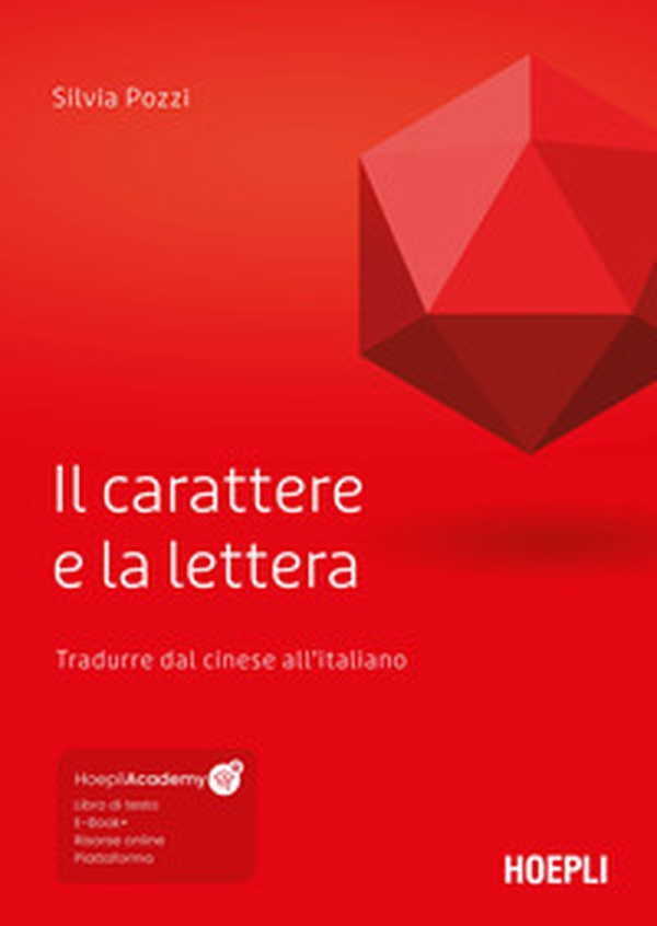 Il carattere e la lettera - Librerie.coop Il carattere e la lettera - Librerie.coop