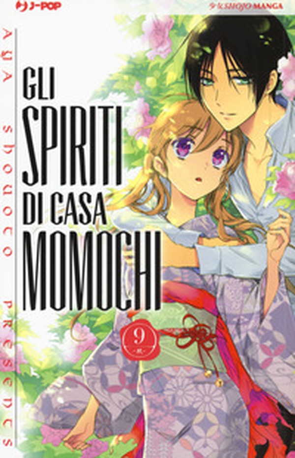 Gli spiriti di casa Momochi - Vol. 9 - Librerie.coop Gli spiriti di casa Momochi - Vol. 9 - Librerie.coop