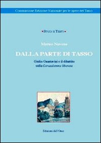 Dalla parte di Tasso. Giulio Guastavini e il dibattito sulla Gerusalemme liberata - Librerie.coop