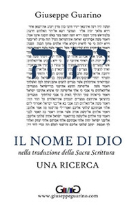 Il nome di Dio nella traduzione della Sacra Scrittura - Librerie.coop