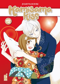 Kamisama kiss. New edition - Vol. 12 - Librerie.coop