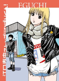 Stop!! Hibari-kun! - Vol. 3 - Librerie.coop Stop!! Hibari-kun! - Vol. 3 - Librerie.coop
