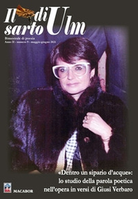 Il sarto di Ulm - Librerie.coop Il sarto di Ulm - Librerie.coop