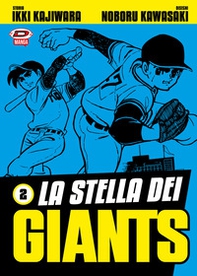 La stella dei Giants - Librerie.coop