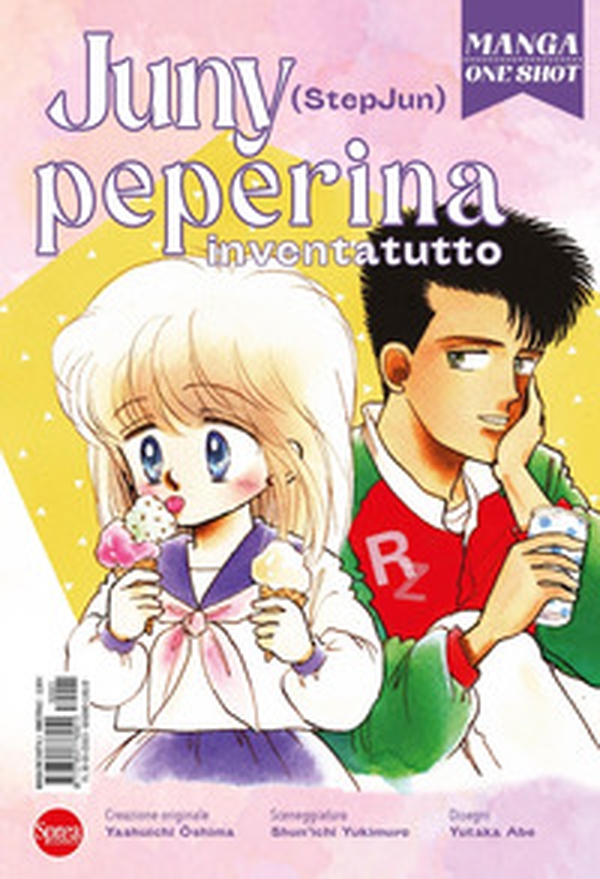 Juny Peperina inventatutto - Librerie.coop Juny Peperina inventatutto - Librerie.coop