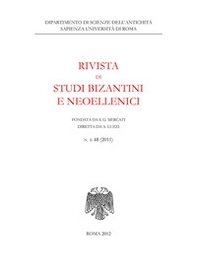 Rivista di studi bizantini e neoellenici. Ediz. anastatica - Librerie.coop