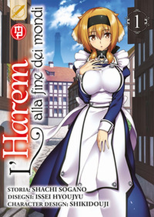 L'harem alla fine dei mondi - Vol. 1 - Librerie.coop L'harem alla fine dei mondi - Vol. 1 - Librerie.coop