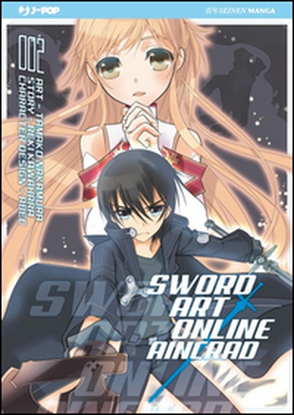 Sword art online. Aincrad - Librerie.coop Sword art online. Aincrad - Librerie.coop