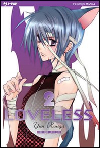 Loveless - Vol. 2 - Librerie.coop
