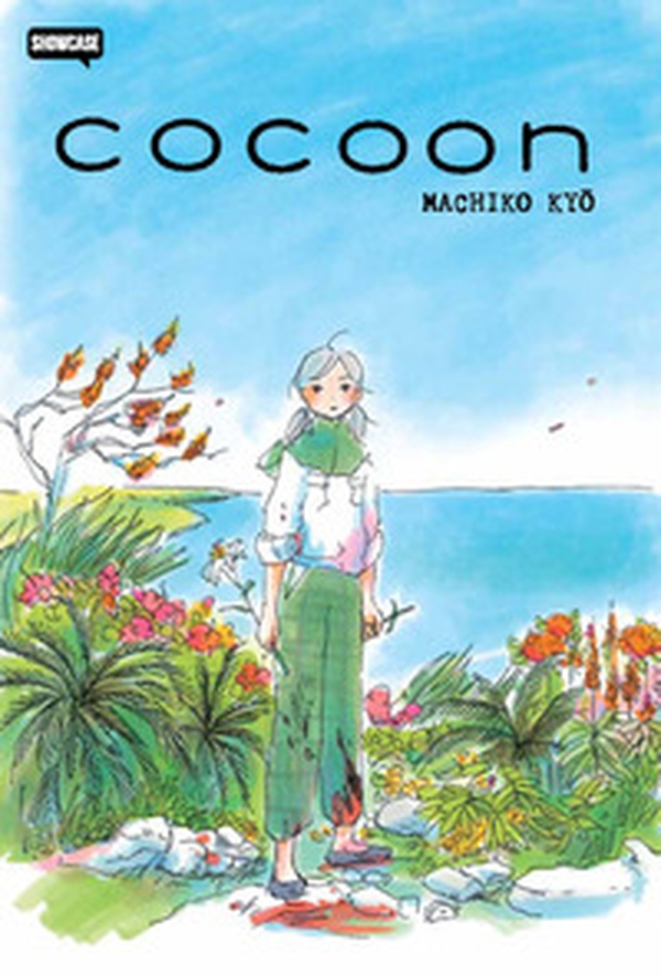 Cocoon - Librerie.coop Cocoon - Librerie.coop