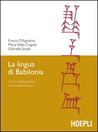 La lingua di Babilonia - Librerie.coop La lingua di Babilonia - Librerie.coop
