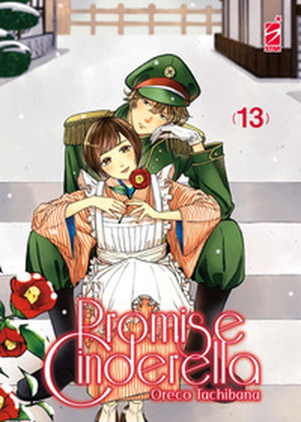 Promise cinderella - Vol. 13 - Librerie.coop Promise cinderella - Vol. 13 - Librerie.coop