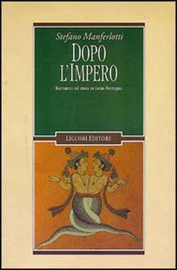 Dopo l'impero. Romanzo ed etnia in Gran Bretagna - Librerie.coop Dopo l'impero. Romanzo ed etnia in Gran Bretagna - Librerie.coop