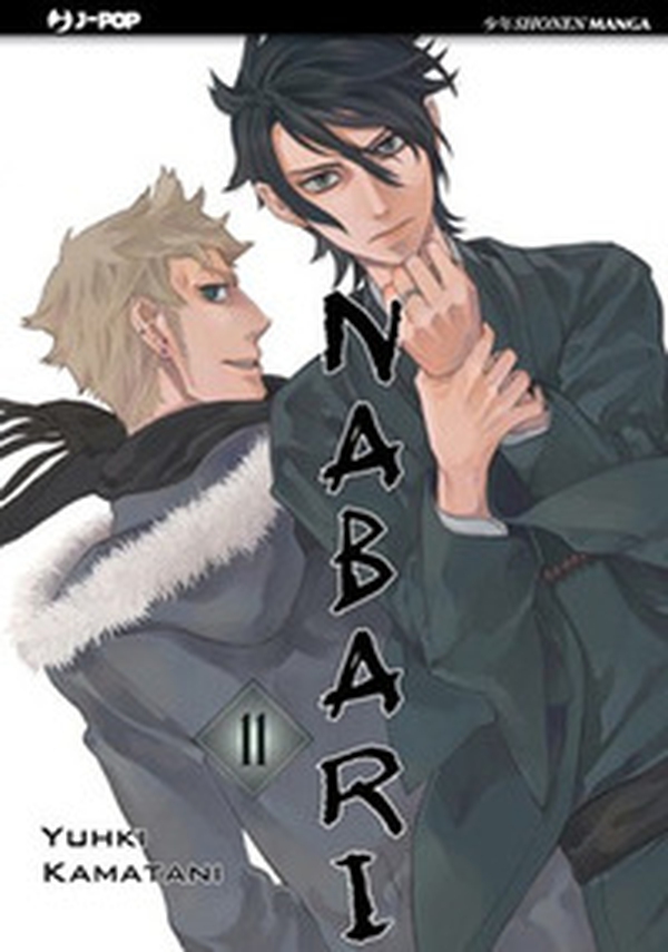 Nabari - Vol. 11 - Librerie.coop Nabari - Vol. 11 - Librerie.coop