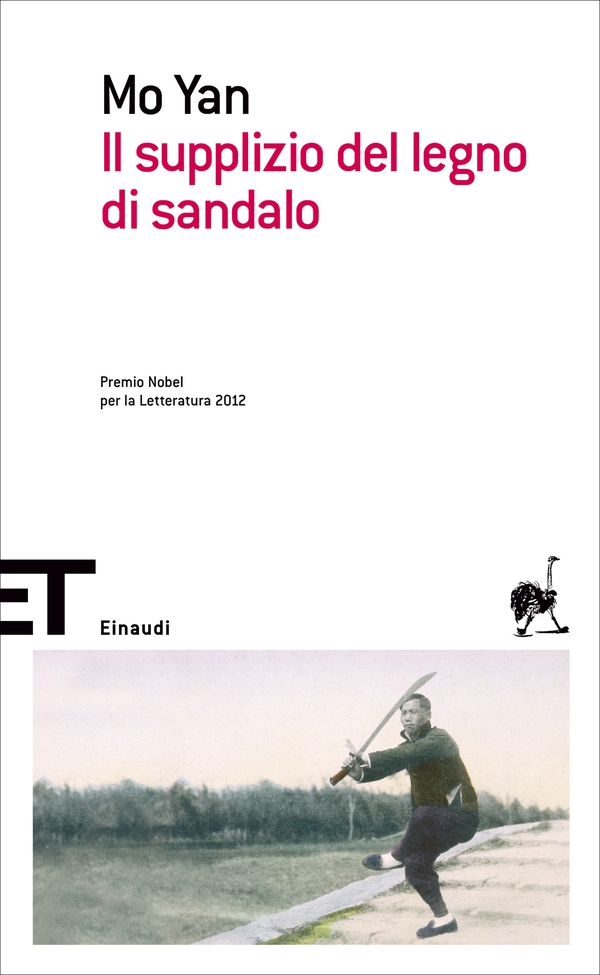 Il supplizio del legno di sandalo - Librerie.coop Il supplizio del legno di sandalo - Librerie.coop