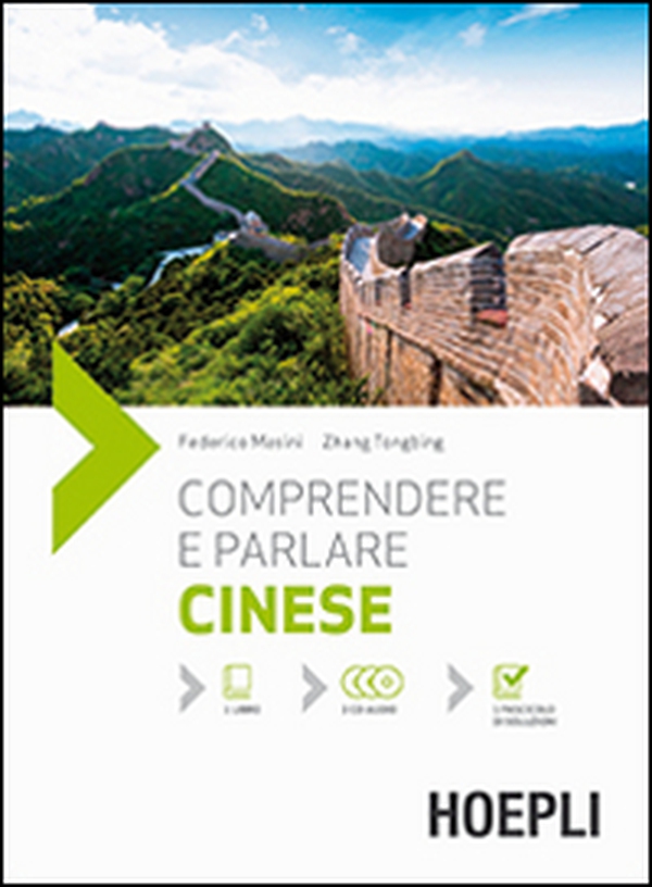 Comprendere e parlare cinese. Lezioni ed esercizi. Con soluzioni - Librerie.coop Comprendere e parlare cinese. Lezioni ed esercizi. Con soluzioni - Librerie.coop