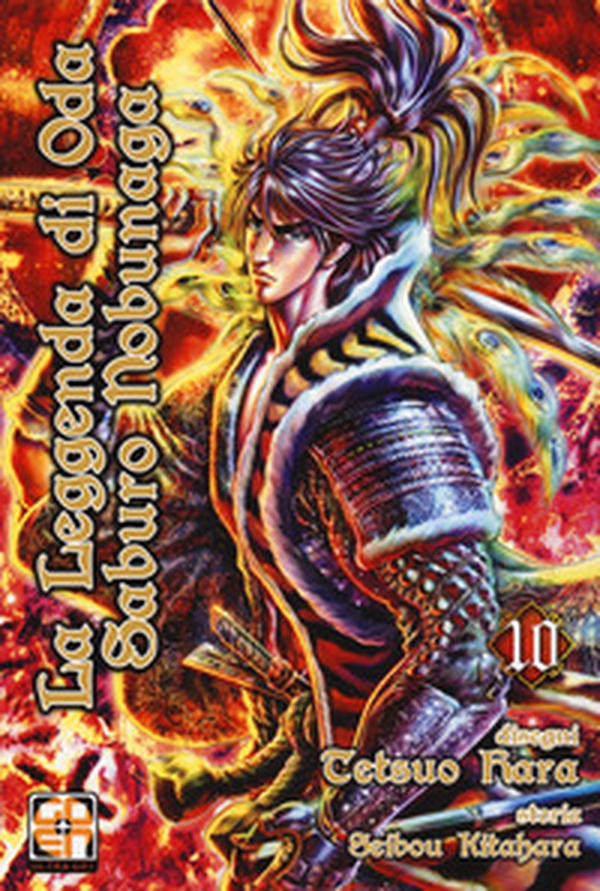 La leggenda di Oda Saburo Nobunaga - Librerie.coop La leggenda di Oda Saburo Nobunaga - Librerie.coop