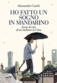 Ho fatto un sogno in mandarino - Librerie.coop