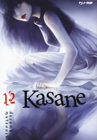 Kasane - Librerie.coop