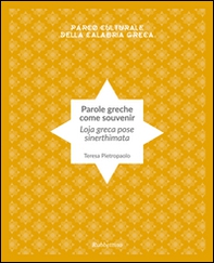 Parole greche come souvenir. Ediz. italiana e greca - Librerie.coop Parole greche come souvenir. Ediz. italiana e greca - Librerie.coop