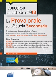 Concorso a cattedra - La prova orale per l'Ambito Disciplinare 5 (Lingua straniera) - Librerie.coop