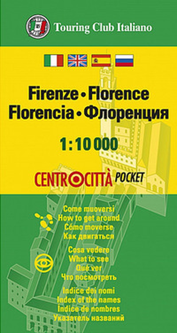Firenze 1:10.000 - Librerie.coop