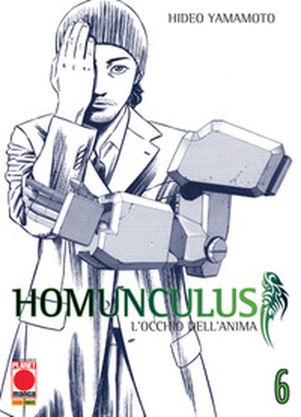 Homunculus. L'occhio dell'anima - Librerie.coop Homunculus. L'occhio dell'anima - Librerie.coop