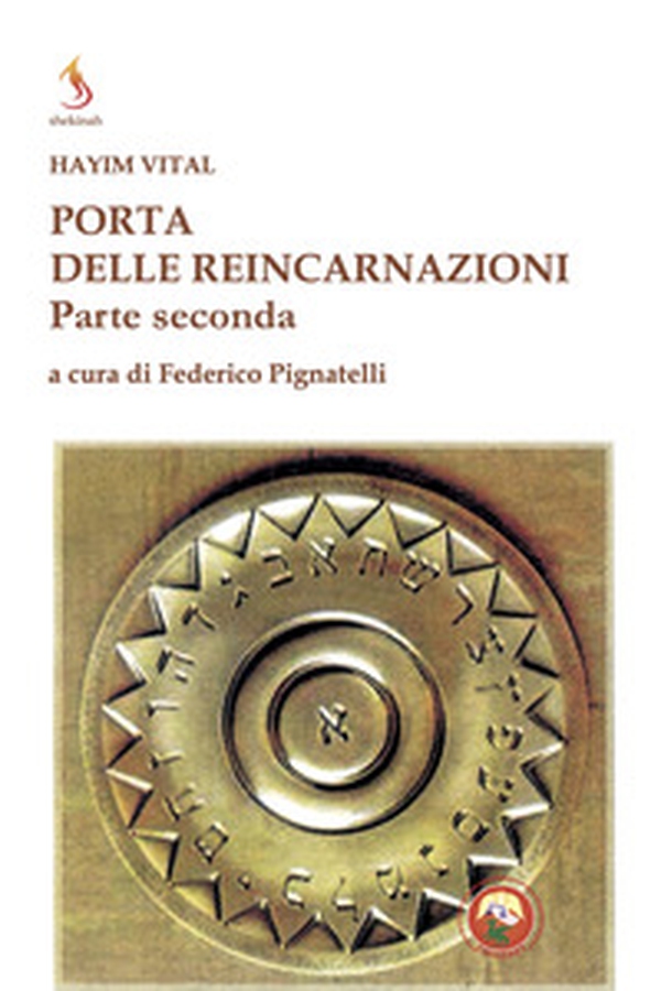Porta delle reincarnazioni - Vol. 2 - Librerie.coop Porta delle reincarnazioni - Vol. 2 - Librerie.coop