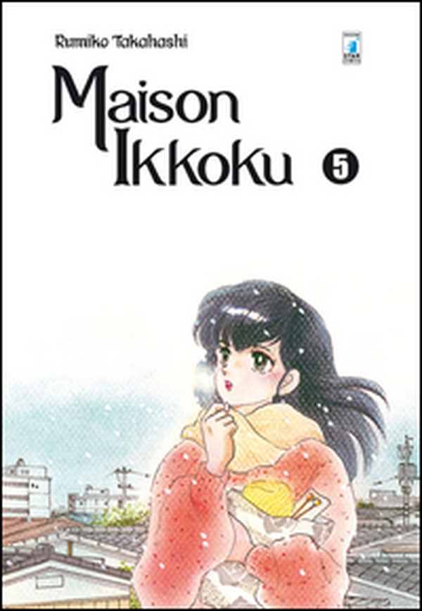 Maison Ikkoku. Perfect edition - Vol. 5 - Librerie.coop Maison Ikkoku. Perfect edition - Vol. 5 - Librerie.coop
