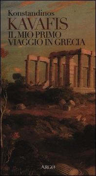 Il mio primo viaggio in Grecia - Librerie.coop