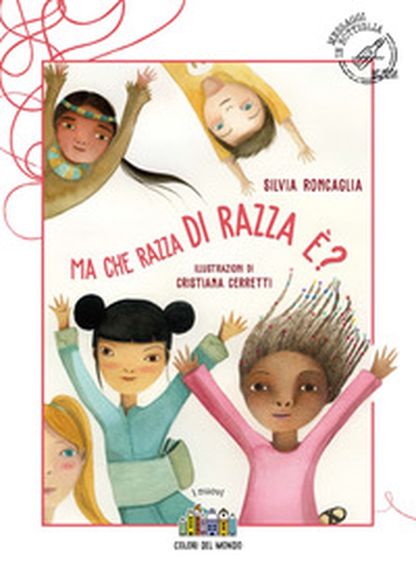 Ma che razza di razza è? - Librerie.coop Ma che razza di razza è? - Librerie.coop