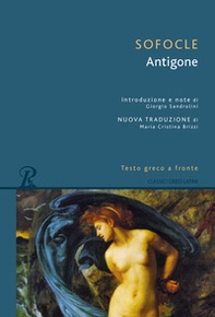 Antigone. Testo greco a fronte - Librerie.coop Antigone. Testo greco a fronte - Librerie.coop