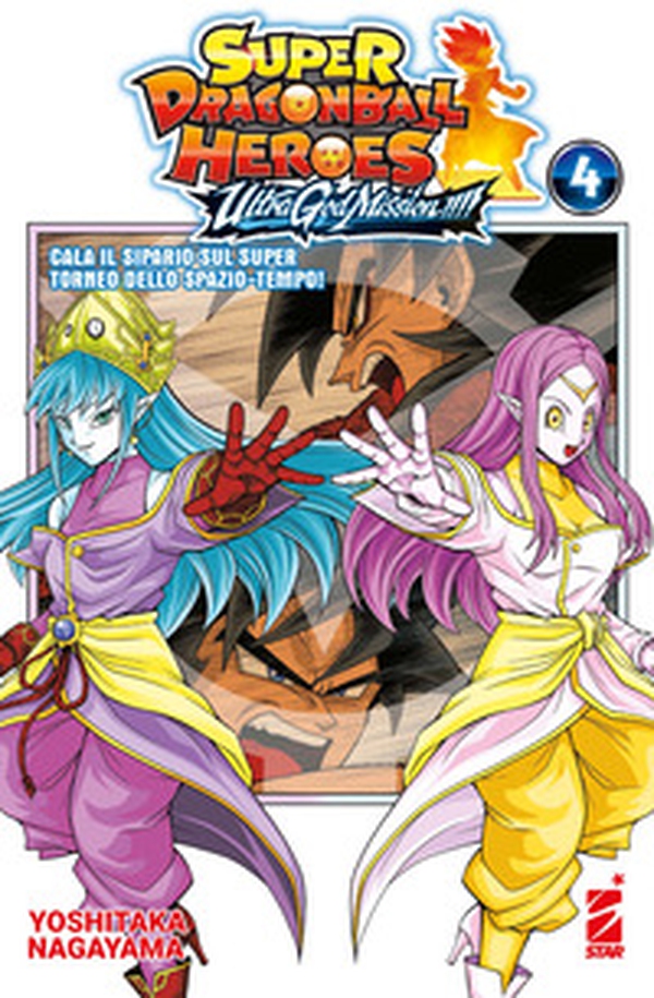 Ultra god mission!!!! Super dragon ball heroes - Vol. 4 - Librerie.coop Ultra god mission!!!! Super dragon ball heroes - Vol. 4 - Librerie.coop