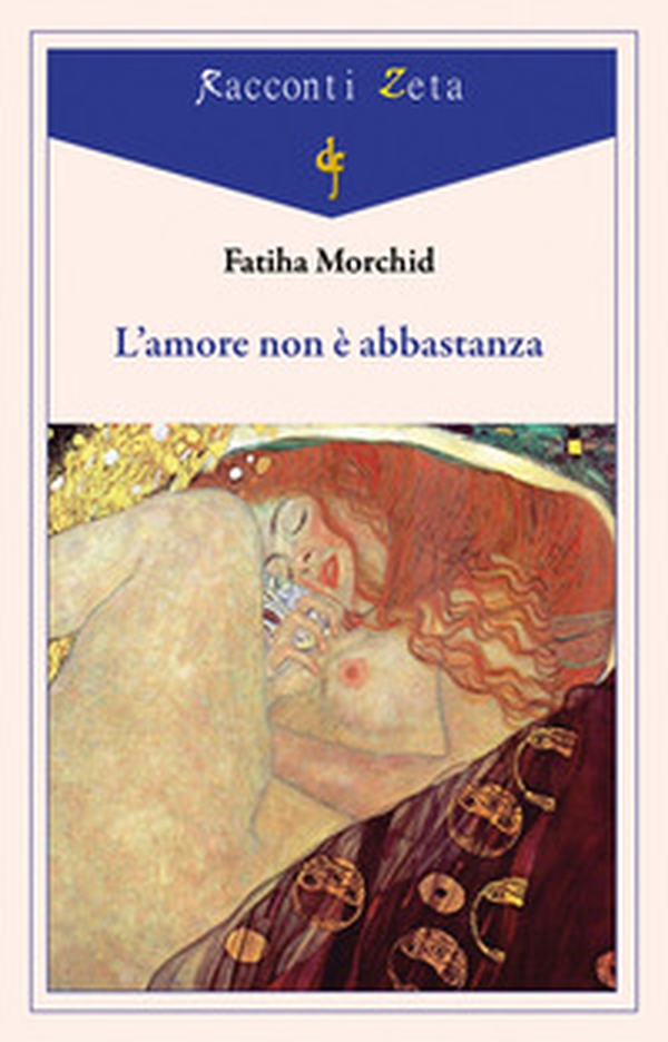 L'amore non è abbastanza - Librerie.coop L'amore non è abbastanza - Librerie.coop