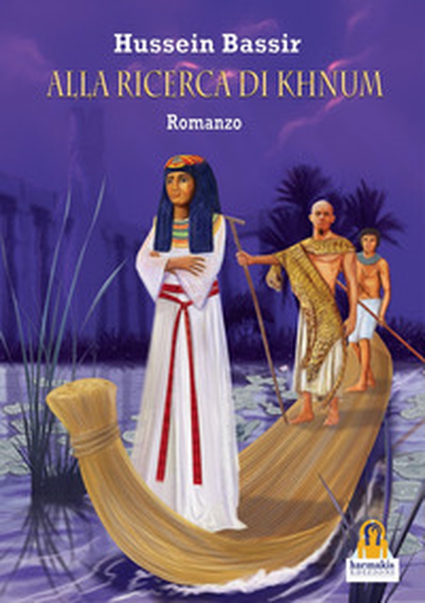 Alla ricerca di Khnum - Librerie.coop Alla ricerca di Khnum - Librerie.coop