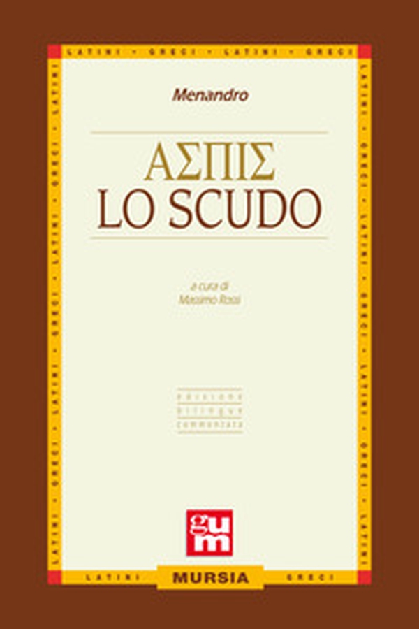Lo scudo - Librerie.coop Lo scudo - Librerie.coop
