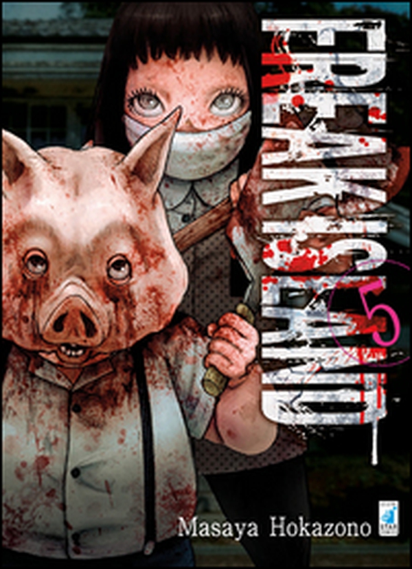 Freak island - Librerie.coop Freak island - Librerie.coop