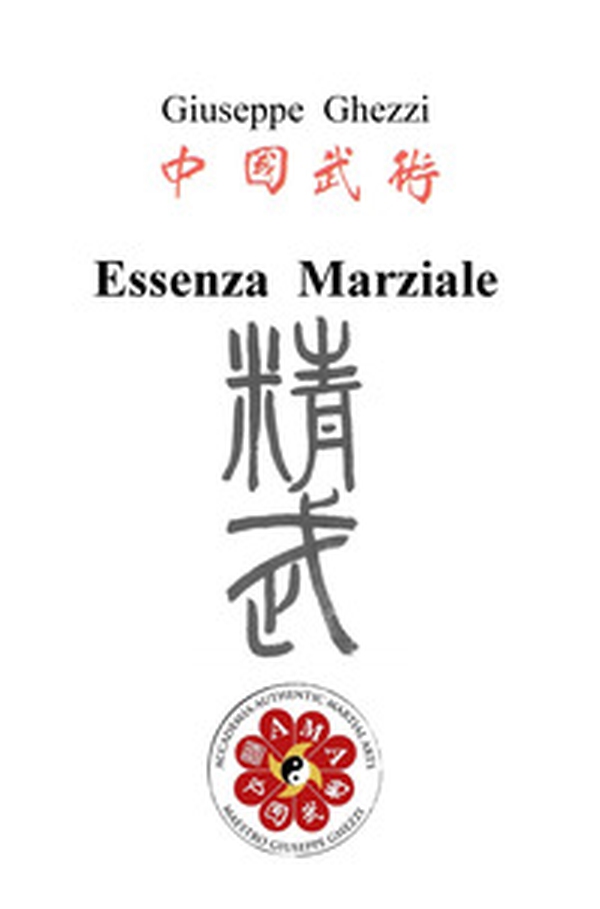 Essenza marziale - Librerie.coop Essenza marziale - Librerie.coop