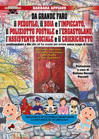 Da grande farò il pedofilo, il boia e l'impiccato, il poliziotto postale e l'ergastolano, l'assistente sociale e il chierichetto sostituendomi a Dio che mi ha creato per errore senza scopo di lucro - Librerie.coop Da grande farò il pedofilo, il boia e l'impiccato, il poliziotto postale e l'ergastolano, l'assistente sociale e il chierichetto sostituendomi a Dio che mi ha creato per errore senza scopo di lucro - Librerie.coop