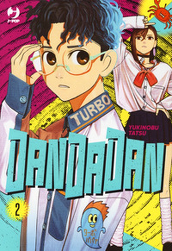 Dandadan - Vol. 2 - Librerie.coop Dandadan - Vol. 2 - Librerie.coop