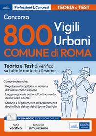 Concorso 800 vigili urbani comune di Roma capitale - Librerie.coop