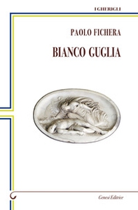 Bianco guglia - Librerie.coop