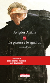 La pittura e lo sguardo - Librerie.coop