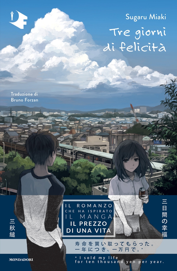 Tre giorni di felicità - Librerie.coop Tre giorni di felicità - Librerie.coop