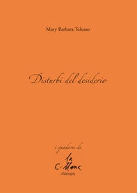 Disturbi del desiderio - Librerie.coop Disturbi del desiderio - Librerie.coop