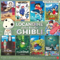 Le locandine più belle dei film dello Studio Ghibli - Librerie.coop