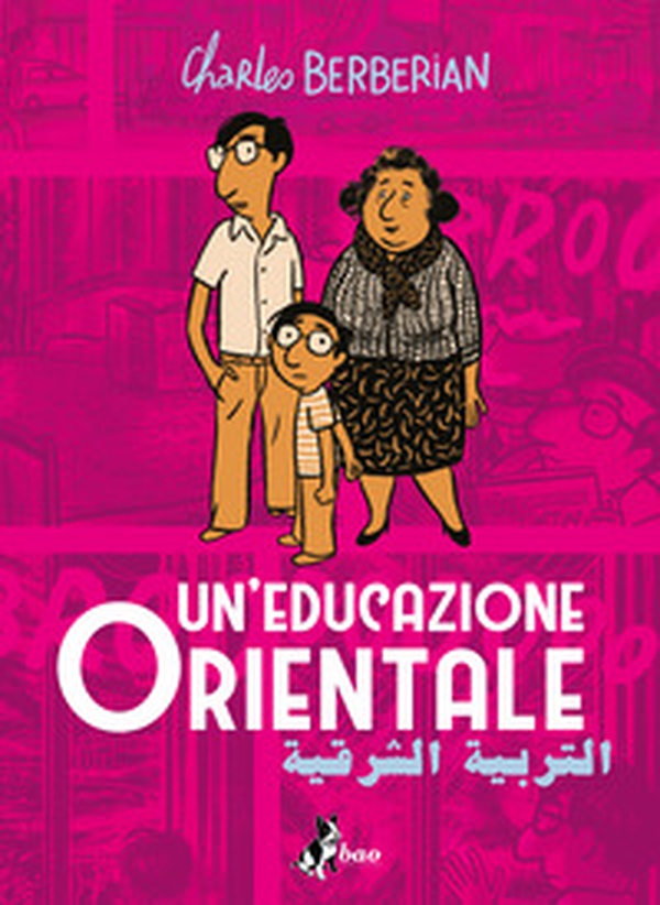 Un'educazione orientale - Librerie.coop Un'educazione orientale - Librerie.coop